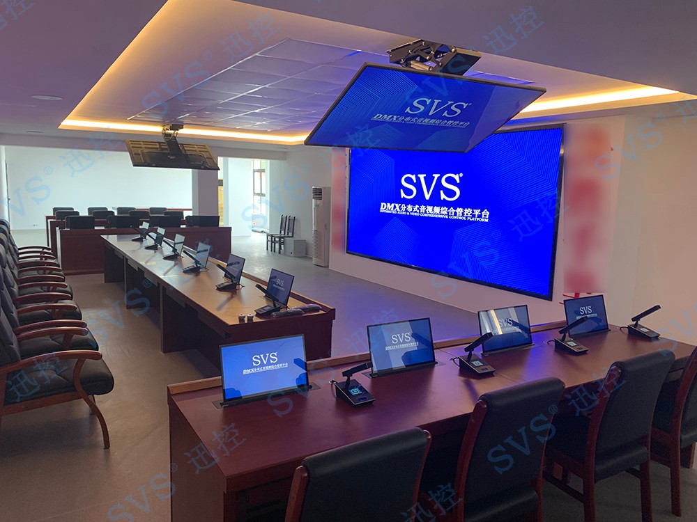 無紙化會議軟件_多媒體智能會議系統方案 無紙化會議軟件_多媒體智能會議系統方案