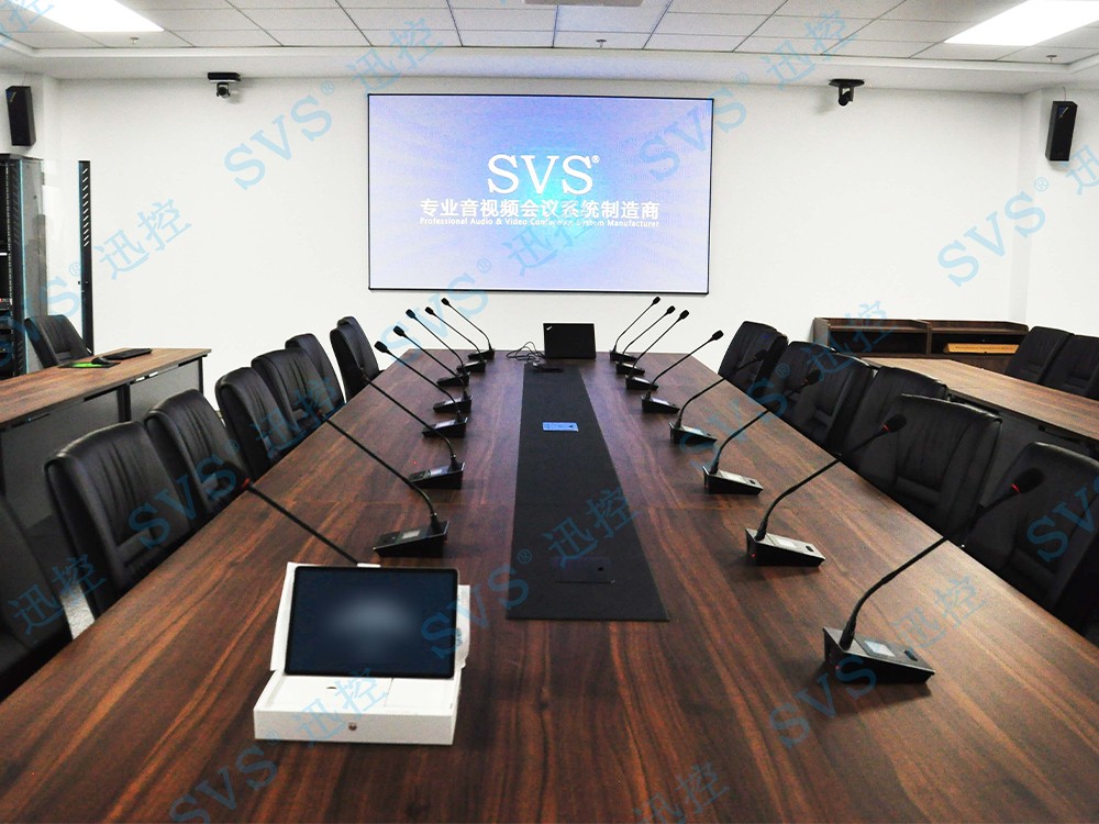 無紙化會議軟件_多媒體智能會議系統方案 無紙化會議軟件_多媒體智能會議系統方案