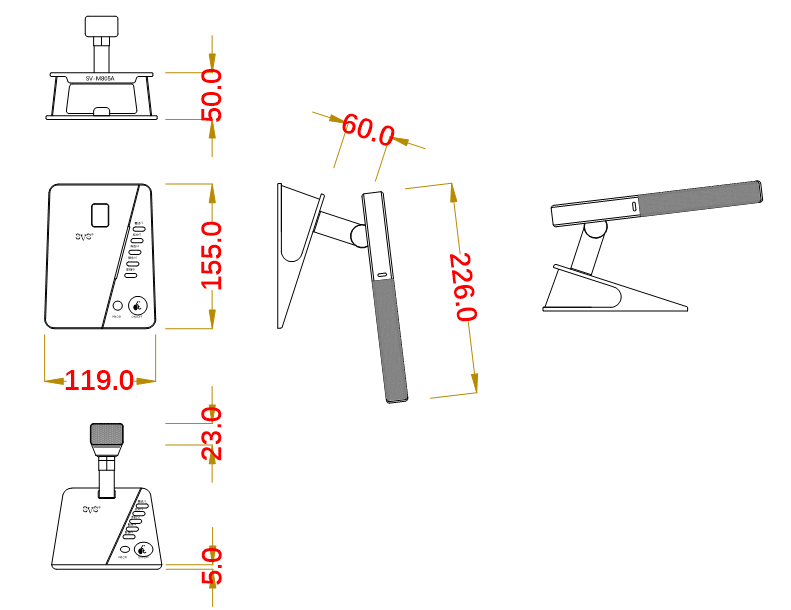 無紙化會議軟件_多媒體智能會議系統方案 無紙化會議軟件_多媒體智能會議系統方案
