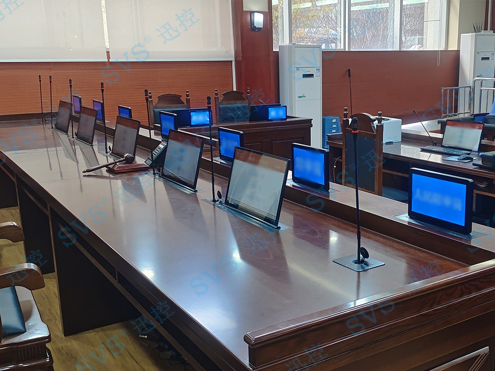 無紙化會議軟件_多媒體智能會議系統方案 無紙化會議軟件_多媒體智能會議系統方案