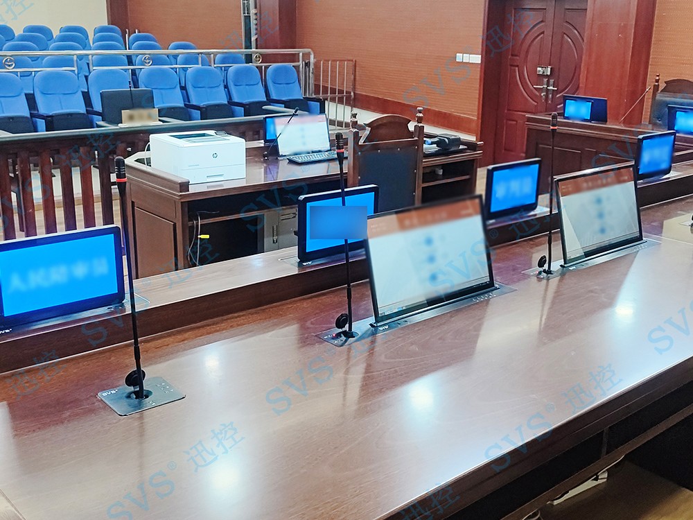 無紙化會議軟件_多媒體智能會議系統方案 無紙化會議軟件_多媒體智能會議系統方案