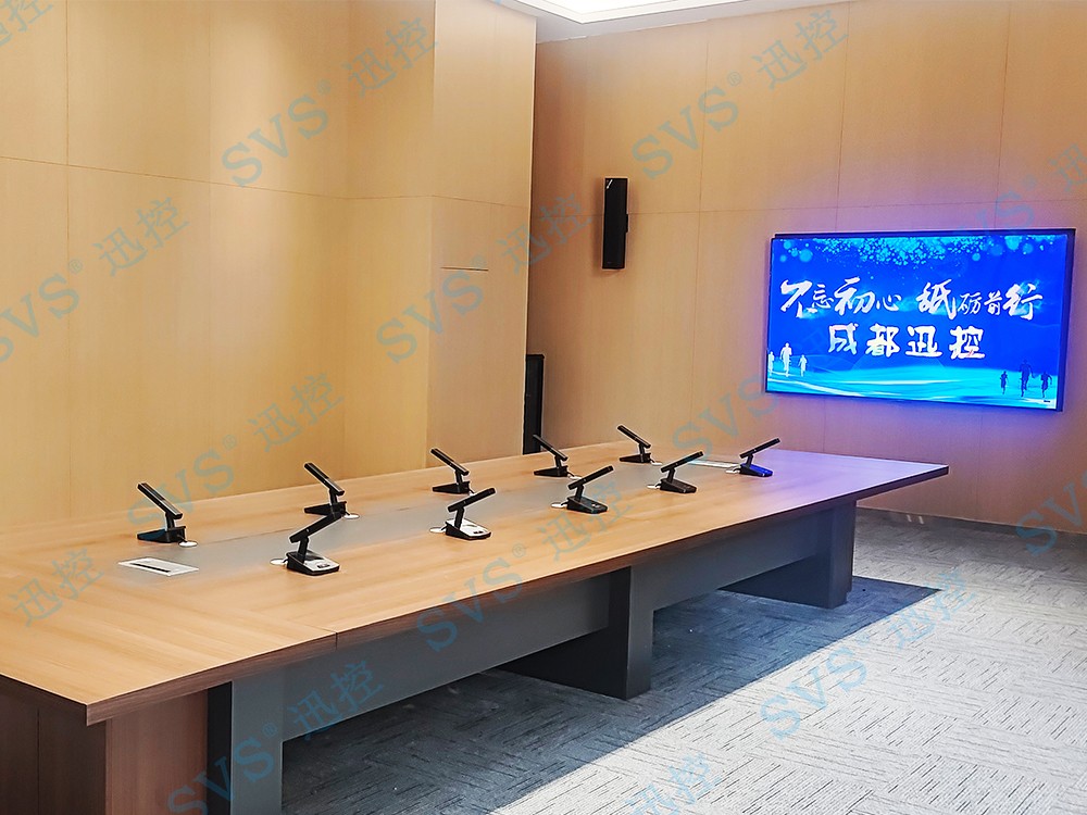 無紙化會議軟件_多媒體智能會議系統方案 無紙化會議軟件_多媒體智能會議系統方案