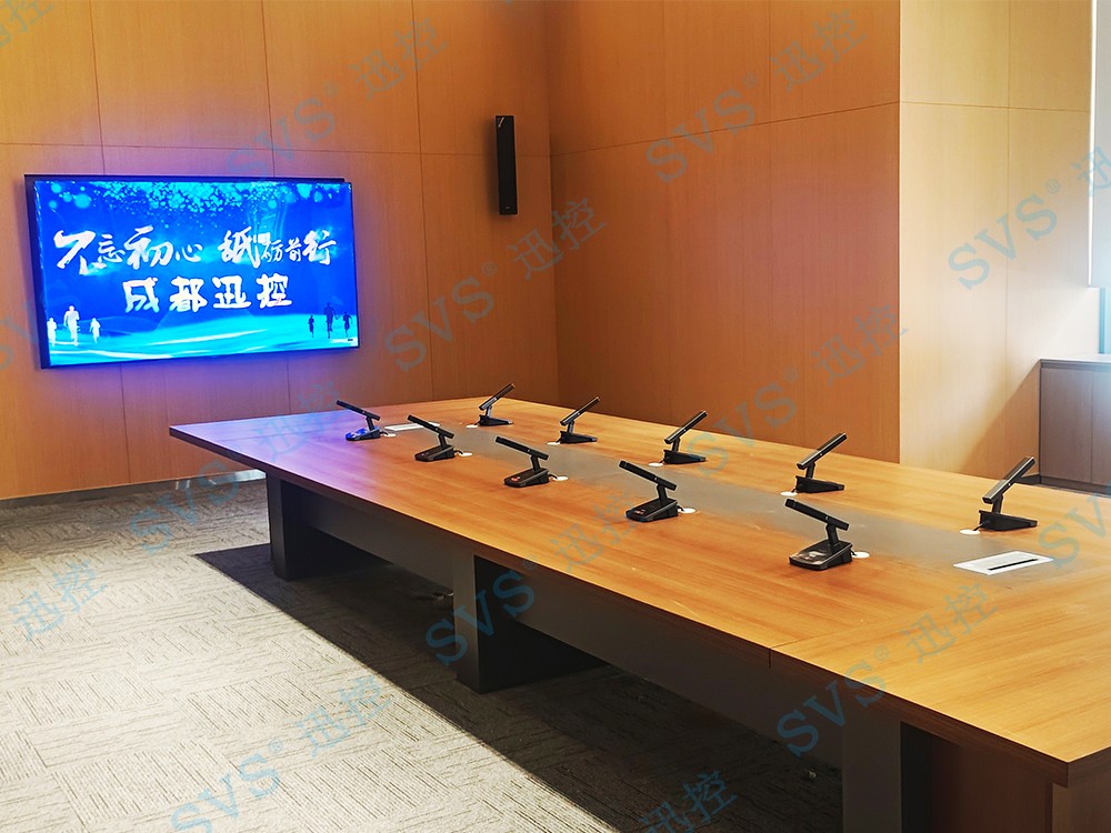 無紙化會議軟件_多媒體智能會議系統方案 無紙化會議軟件_多媒體智能會議系統方案