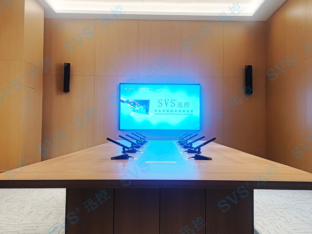 無紙化會議軟件_多媒體智能會議系統方案 無紙化會議軟件_多媒體智能會議系統方案