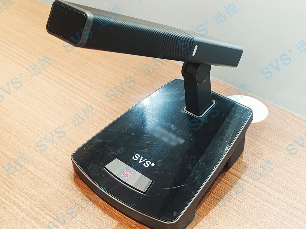 無紙化會議軟件_多媒體智能會議系統方案 無紙化會議軟件_多媒體智能會議系統方案