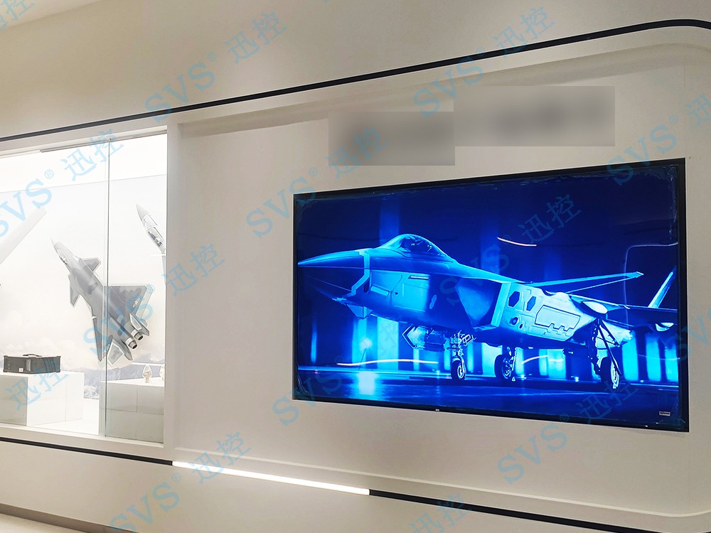 無紙化會議軟件_多媒體智能會議系統方案 無紙化會議軟件_多媒體智能會議系統方案