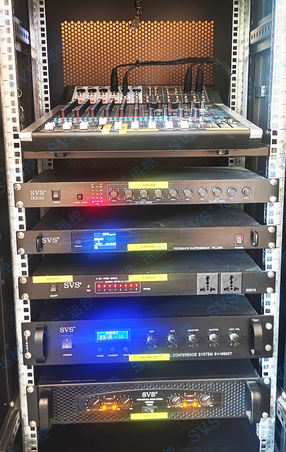 無紙化會議軟件_多媒體智能會議系統方案 無紙化會議軟件_多媒體智能會議系統方案