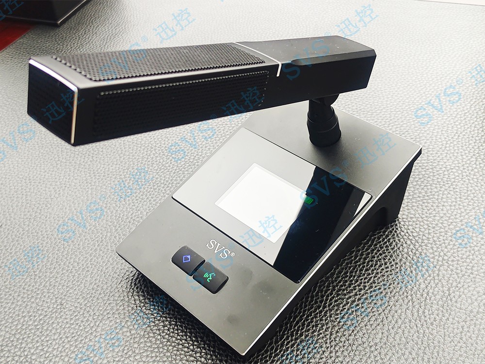 無紙化會議軟件_多媒體智能會議系統方案 無紙化會議軟件_多媒體智能會議系統方案