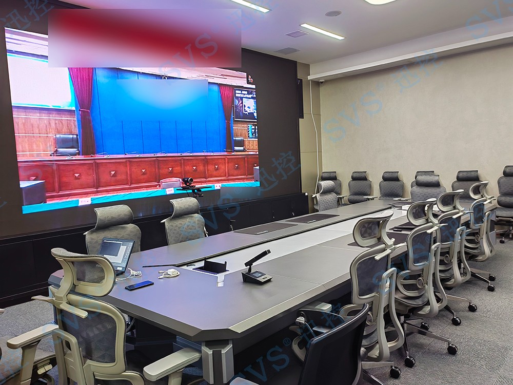 無紙化會議軟件_多媒體智能會議系統(tǒng)方案 無紙化會議軟件_多媒體智能會議系統(tǒng)方案