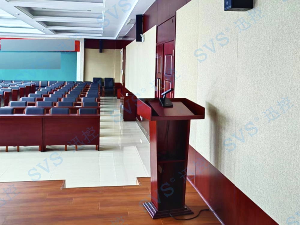 無紙化會議軟件_多媒體智能會議系統方案 無紙化會議軟件_多媒體智能會議系統方案