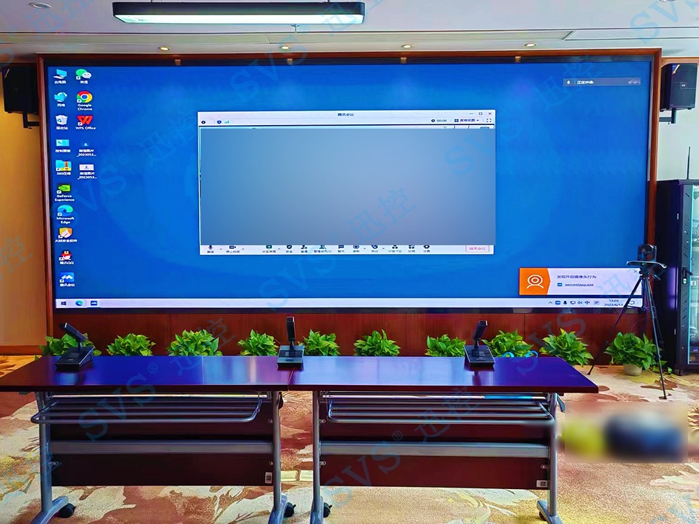 無紙化會議軟件_多媒體智能會議系統方案 無紙化會議軟件_多媒體智能會議系統方案