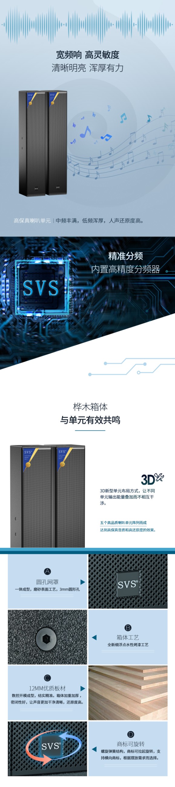 無紙化會(huì)議軟件_多媒體智能會(huì)議系統(tǒng)方案 無紙化會(huì)議軟件_多媒體智能會(huì)議系統(tǒng)方案