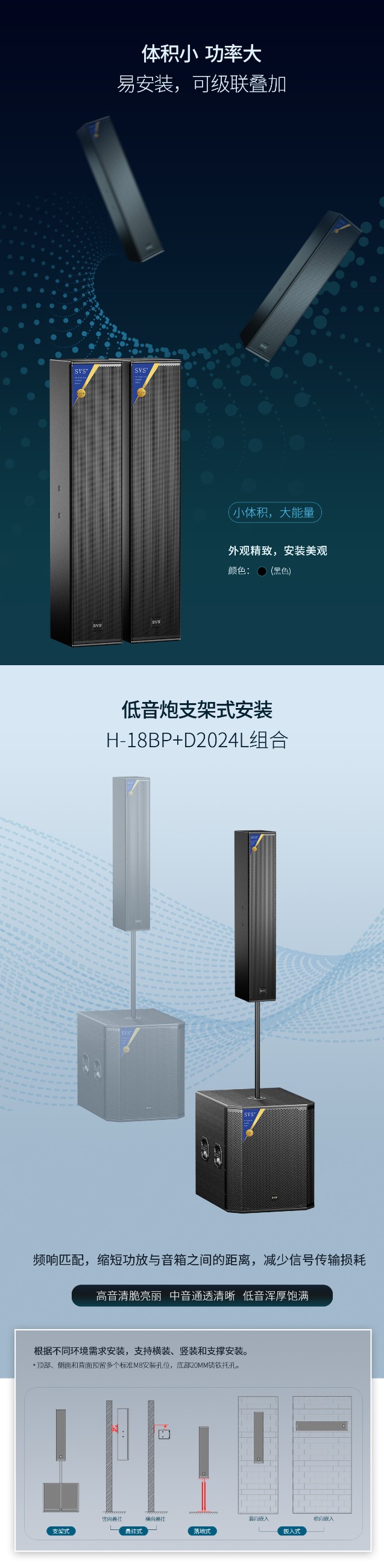 無紙化會(huì)議軟件_多媒體智能會(huì)議系統(tǒng)方案 無紙化會(huì)議軟件_多媒體智能會(huì)議系統(tǒng)方案