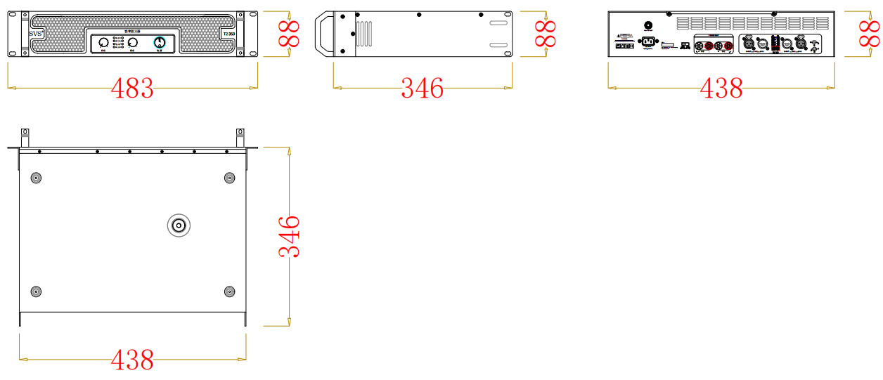 無紙化會議軟件_多媒體智能會議系統方案
