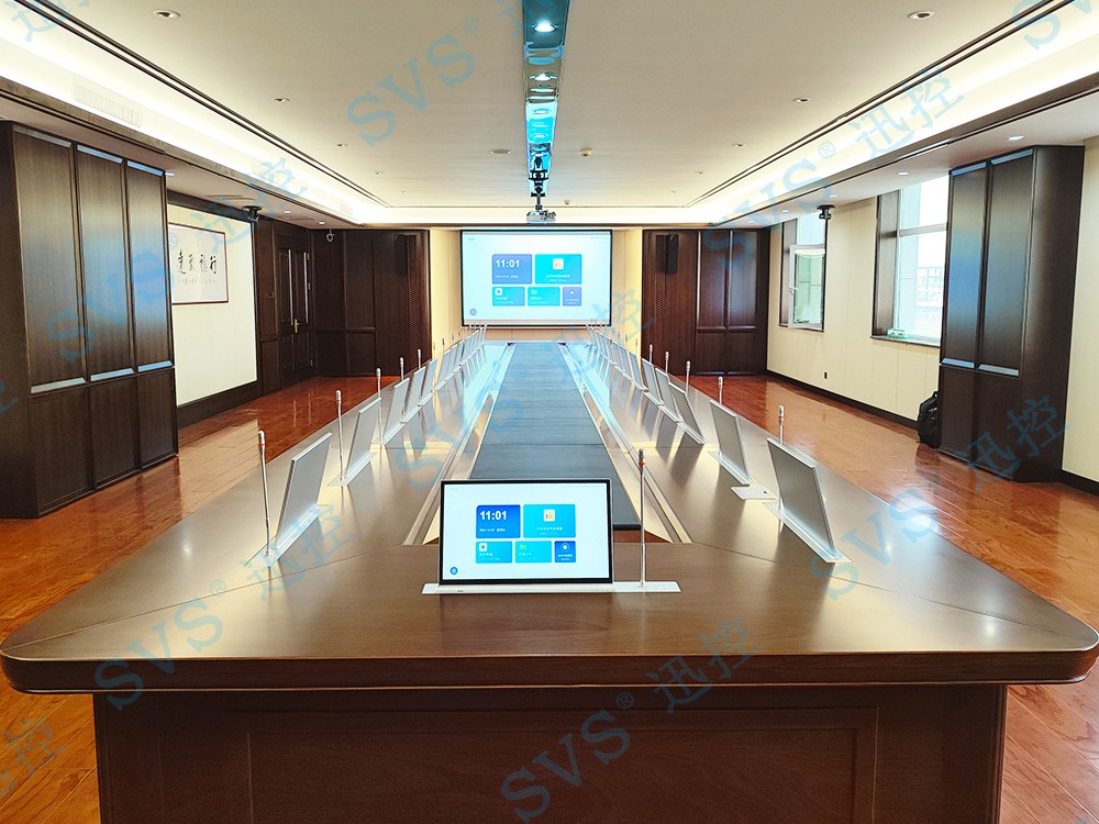 無紙化會議軟件_多媒體智能會議系統方案 無紙化會議軟件_多媒體智能會議系統方案