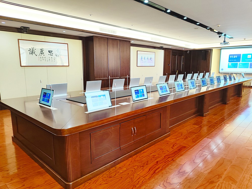 無紙化會議軟件_多媒體智能會議系統方案 無紙化會議軟件_多媒體智能會議系統方案