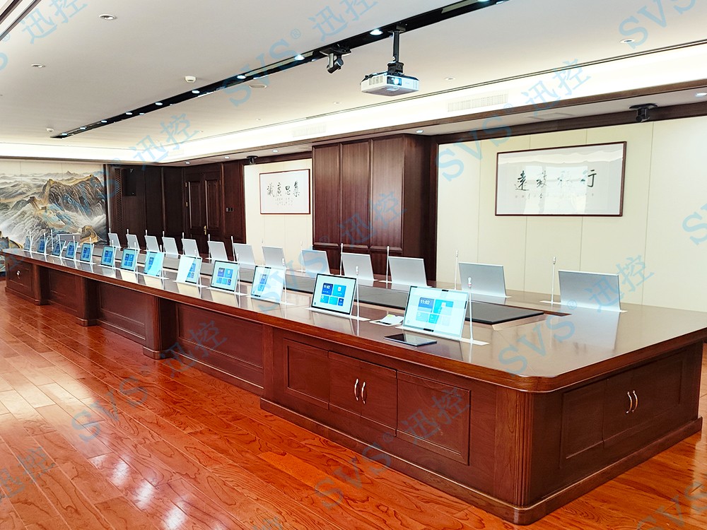 無紙化會議軟件_多媒體智能會議系統方案 無紙化會議軟件_多媒體智能會議系統方案