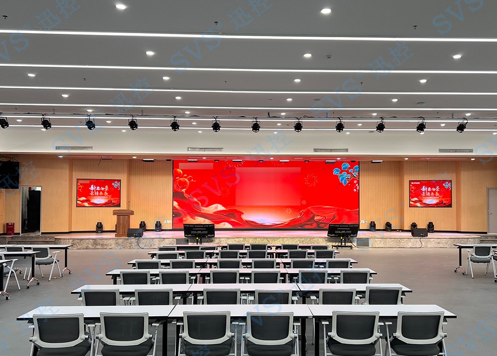 無紙化會議軟件_多媒體智能會議系統方案 無紙化會議軟件_多媒體智能會議系統方案