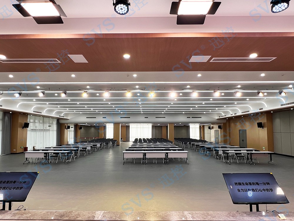 無紙化會議軟件_多媒體智能會議系統方案 無紙化會議軟件_多媒體智能會議系統方案