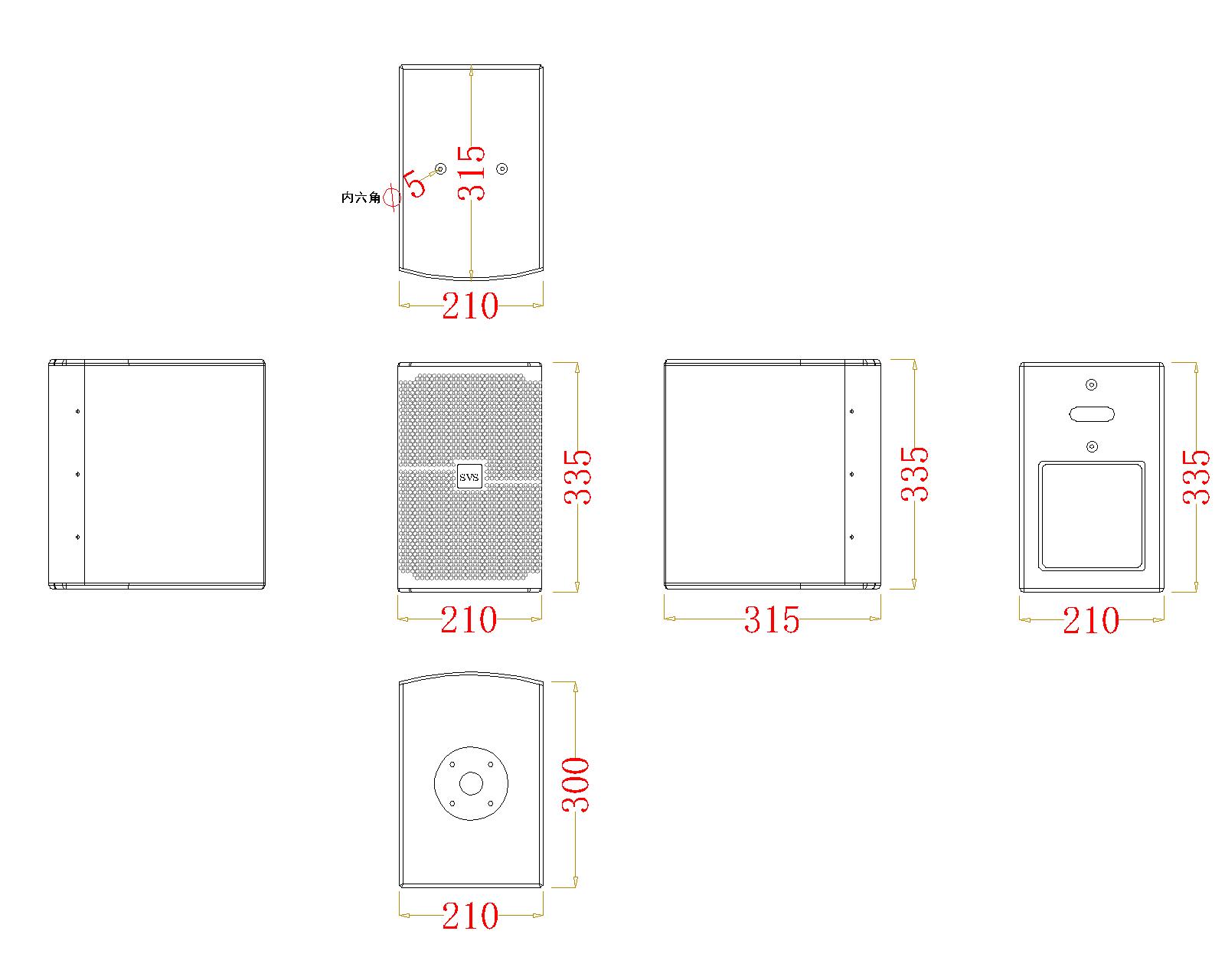 無紙化會議軟件_多媒體智能會議系統方案 無紙化會議軟件_多媒體智能會議系統方案