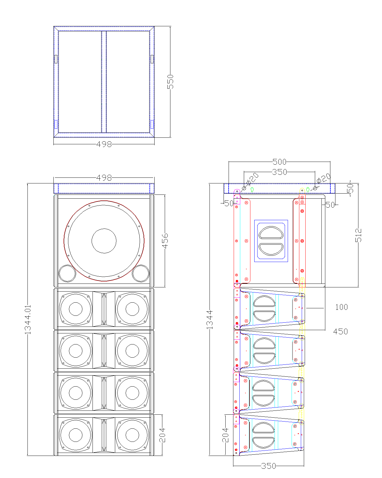 無紙化會議軟件_多媒體智能會議系統方案 無紙化會議軟件_多媒體智能會議系統方案