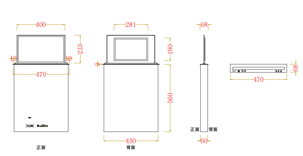 無紙化會議軟件_多媒體智能會議系統方案 無紙化會議軟件_多媒體智能會議系統方案
