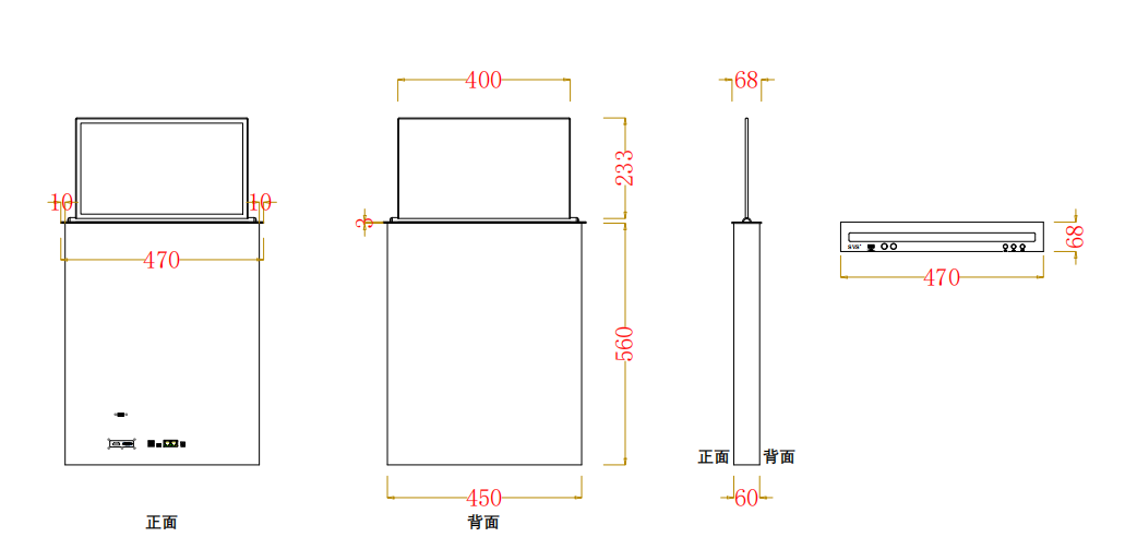 無紙化會議軟件_多媒體智能會議系統(tǒng)方案 無紙化會議軟件_多媒體智能會議系統(tǒng)方案