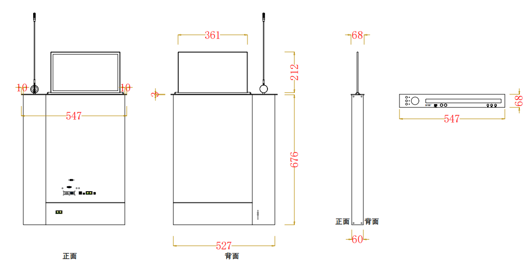 無紙化會議軟件_多媒體智能會議系統(tǒng)方案 無紙化會議軟件_多媒體智能會議系統(tǒng)方案