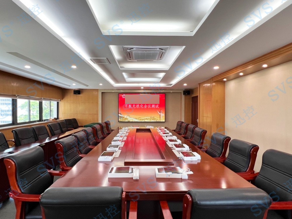 無紙化會(huì)議軟件_多媒體智能會(huì)議系統(tǒng)方案 無紙化會(huì)議軟件_多媒體智能會(huì)議系統(tǒng)方案