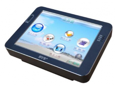 中控串口和紅外無法控制的解決方案