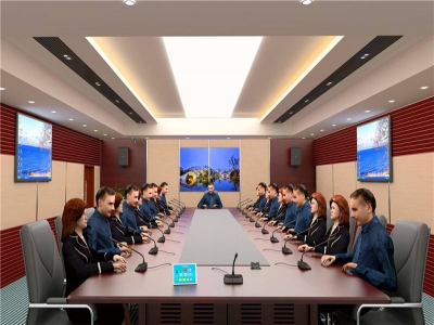 互通互控數字報告廳解決方案