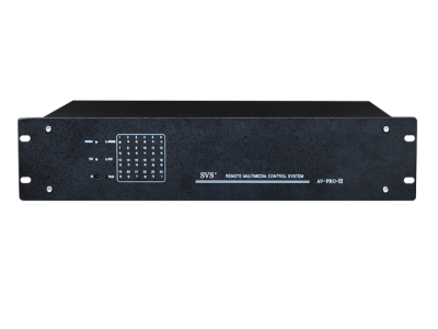會議中控AV-PRO-Ⅲ