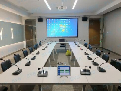 SVS為某集團打造視頻會議中心