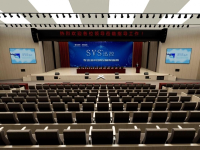 多功能報告廳（VR全景）