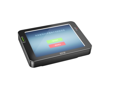 無(wú)線觸摸屏TF-WZ8000