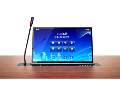 帶話筒無紙化升降器SV-LCD17(A)/(B)