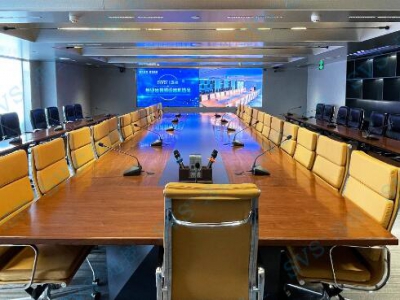 【SVS數字會議室項目案例分享】廣東省某公司
