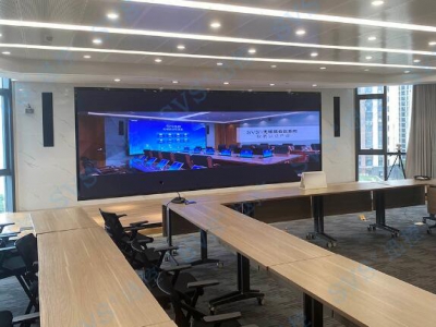 SVS為湖北省某企業打造數字會議室