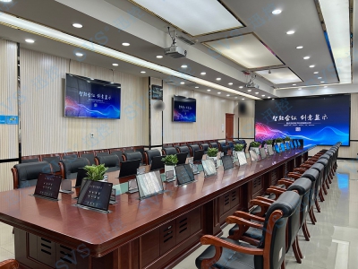 【SVS無紙化會議室案例分享】重慶市某企業(yè)