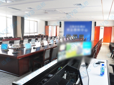 SVS為江蘇省某單位打造綜合多媒體會議項目
