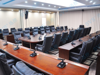 SVS為江蘇省某單位打造數字會議室