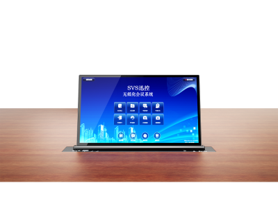 無紙化升降器SV-HLCD15（T)